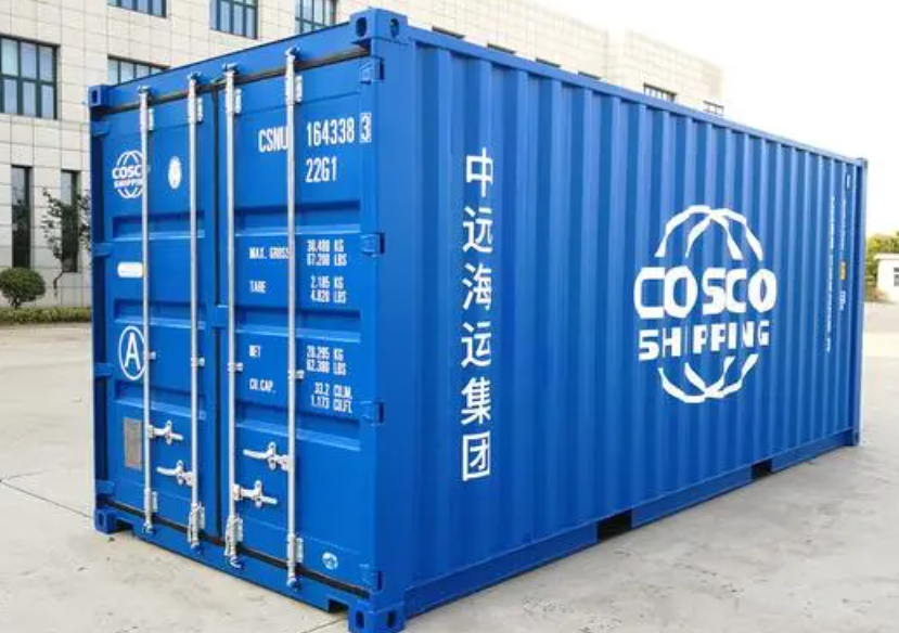 德钦20尺全新集装箱出售